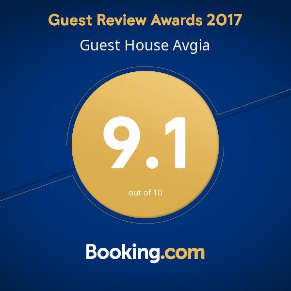 Guest House Vitali Gonio Luaran gambar